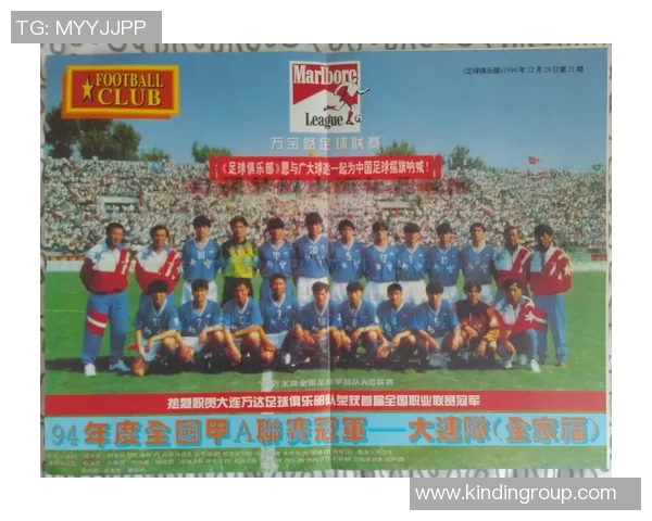 上海羽毛球队心理素质提升之路探讨与热议 上海羽毛球队心理素质提升之路探讨与热议