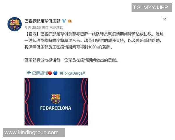 上海足球队的快速进攻策略与球员速度分析探讨