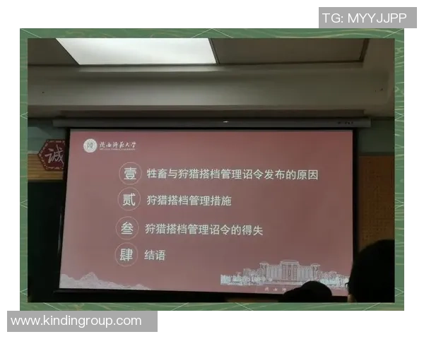 广州乒乓球队整体压制表现分析及其得失影响探讨