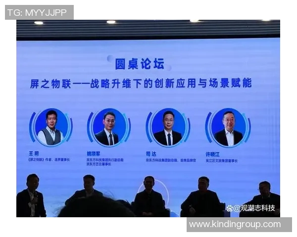 西安网球队的战术创新与转换体系解析与实践探讨