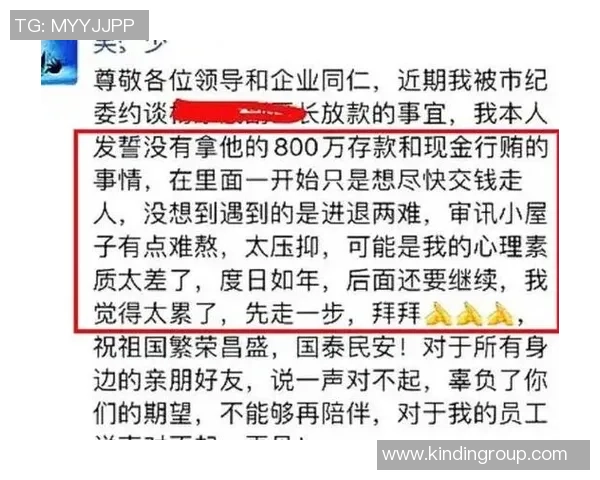 足球明星开滴滴能否实现收入翻倍的真实案例分析 足球明星开滴滴能否实现收入翻倍的真实案例分析