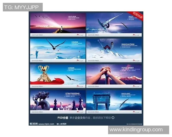 上海羽毛球队总决赛精彩表现解析团队协作的重要性与未来展望 上海羽毛球队总决赛精彩表现解析团队协作的重要性与未来展望