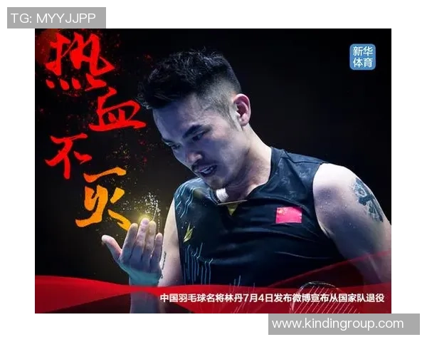 专访羽毛球女神杨芳她如何铸就辉煌运动生涯与成功秘诀 专访羽毛球女神杨芳她如何铸就辉煌运动生涯与成功秘诀