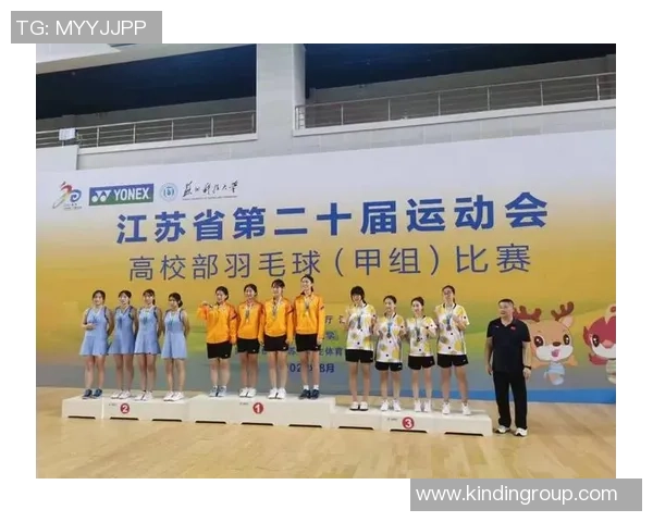 南京羽毛球队在邀请赛中的节奏表现分析与精彩瞬间回顾