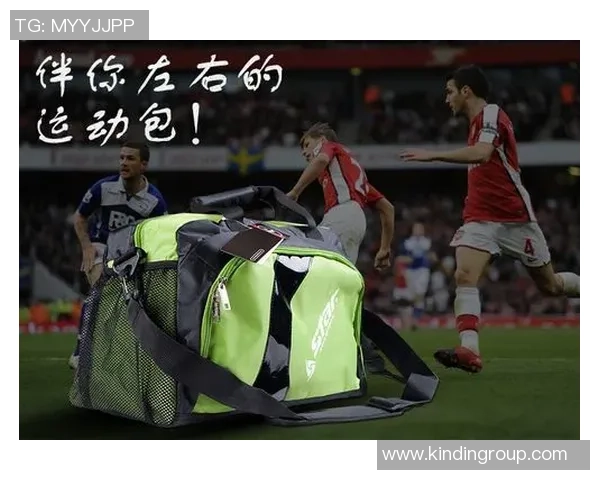时尚与运动结合足球明星斜挎包推荐让你轻松搭配出街风格 时尚与运动结合足球明星斜挎包推荐让你轻松搭配出街风格