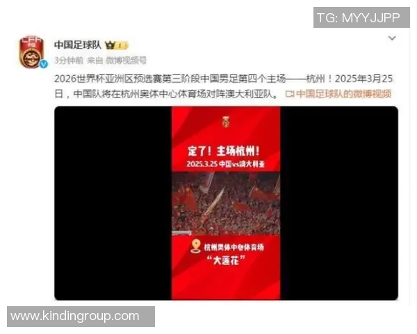 杭州足球队意识对比深度剖析与发展潜力探讨 杭州足球队意识对比深度剖析与发展潜力探讨