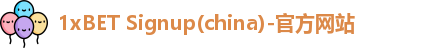 1xbet